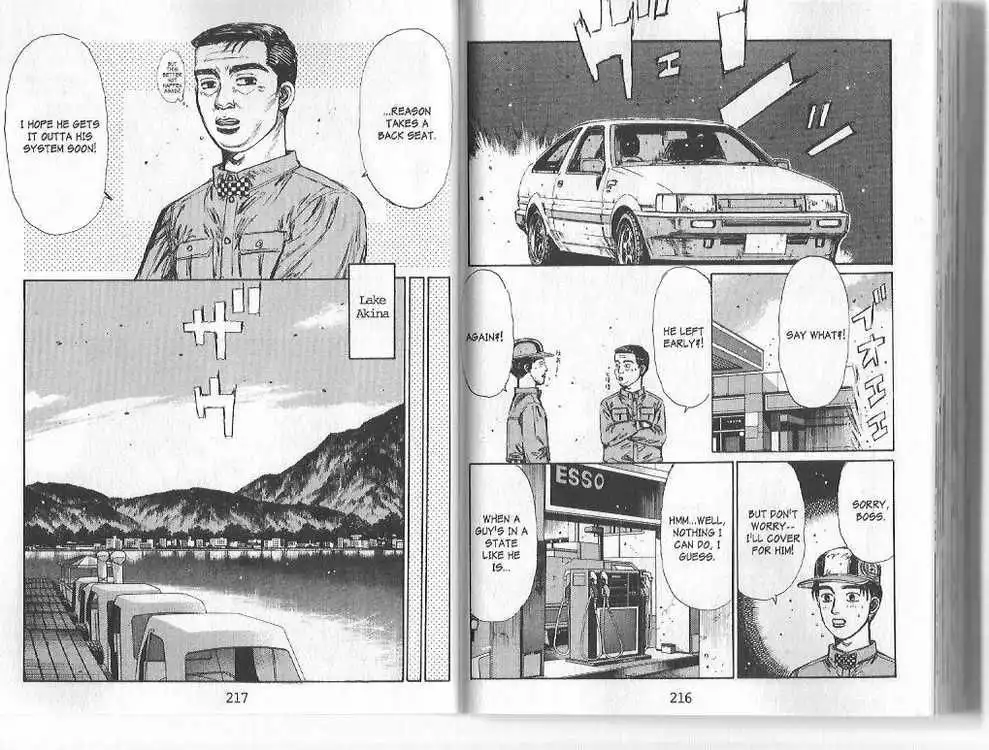 Initial D Chapter 145 3